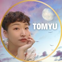 とみゅー 鳥好きバイリンガル🦤🌼*・ (@toritowatashito) 's Twitter Profile