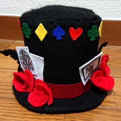 絵垢(アオ・環）さんのプロフィール画像