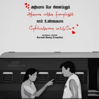 azhagiri1571685's profile picture. 