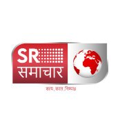 SR Samachar (@srsamacharin) 's Twitter Profile
