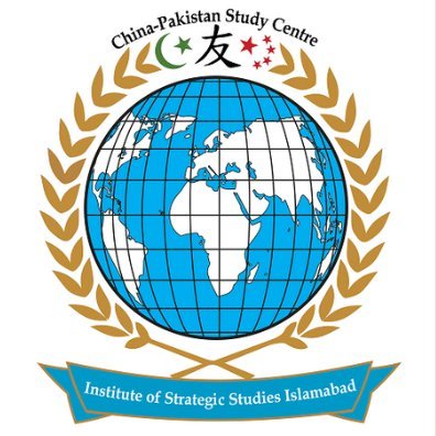 China-Pakistan Study Centre at the Institute of Strategic Studies is a dedicated centre that performs extensive research on China, Central Asia & East Asia
