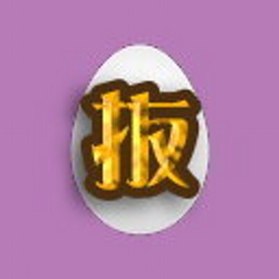 抜けるAVレビュー