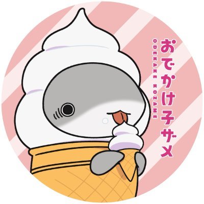 太もも痩せませんさんのプロフィール画像