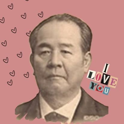 ᴬ⁻ˢᵃᵐᵃ 旧あーさまさんのプロフィール画像
