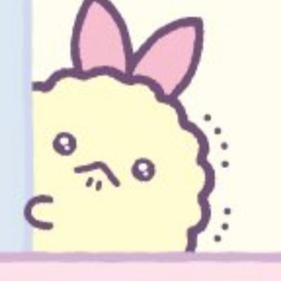 VvYvVnIFKY46695's profile picture. 大学で日本史を学ぶ者、高校の時ラノベしか読んでおらず語彙力が壊滅的にない(((o(*ﾟ▽ﾟ*)o)))公務員になりたい 、読書する