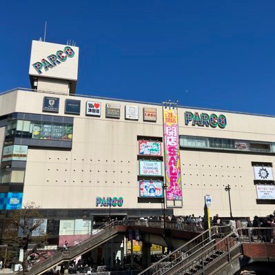 つだぬん＠(o・∇・o)