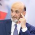 Samir Geagea (@drsamirgeagea) Twitter profile photo Samir Geagea (@drsamirgeagea) Twitter profile photo