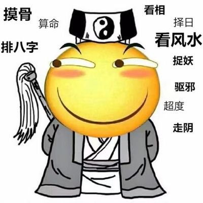 PM_Cui8's profile picture. 