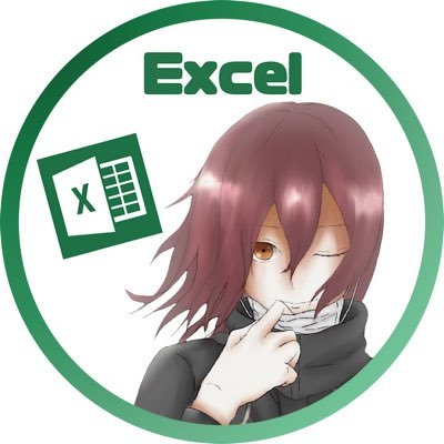 【月400時間労働から脱却した社蓄】Excelを中心に普段から行う作業を『合理的にする』|インスタ•TikTok•Lemon8などSNS総フォロワー15万人突破|Yahoo!ニュースエキスパート|Lemon8厳選クリエイター|【詳しくは下記リンクから】