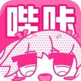 哔咔动漫 (@bikadongman) 's Twitter Profile Photo 哔咔动漫 (@bikadongman) 's Twitter Profile Photo
