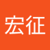 鈴木宏征 (@hsfhzizdh78826) Twitter profile photo 鈴木宏征 (@hsfhzizdh78826) Twitter profile photo