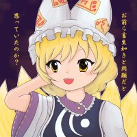 あかつき (@8m_n7) 's Twitter Profile