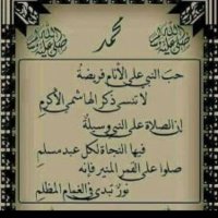 د.عادل عبدالقادر (@almstshar1990) 's Twitter Profile
