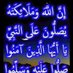 شيخ العرب (@youssef714750) Twitter profile photo شيخ العرب (@youssef714750) Twitter profile photo