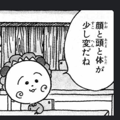 jenne_qr's profile picture. ただやってみる