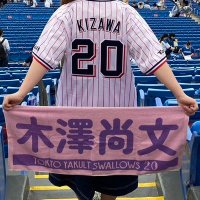 20推しのまめちゃん。 (@kizawa____20) 's Twitter Profile