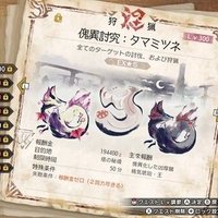 あ (@mh_a_mh) 's Twitter Profile