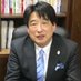 【公式】松崎教授@伊丹の教育相談所(不登校・引きこもり) (@matsuzaki_katsu) Twitter profile photo 【公式】松崎教授@伊丹の教育相談所(不登校・引きこもり) (@matsuzaki_katsu) Twitter profile photo