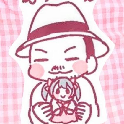 🥙🍛🎤🍜🍔休日に食べ歩き&ライブイベントを楽しんでおります 。🌶️スパイシーな料理や麺料理を好みます。YouTubeにて料理写真などを不定期投稿。レトロ好き。ファンシーで可愛いモノが大好き♡ 萌えアニメ&同人音楽オタク(各種DJイベントも巡礼中) 似顔絵アイコンは「芽羽みなせ」さんに書いて頂きました🎨