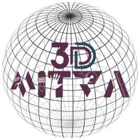 3D Mitra (@3dmitra) 's Twitter Profile
