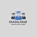 قبولات ومنح جامعية لدولة الصين 🎓🌐 (@ekasalarabchina) Twitter profile photo قبولات ومنح جامعية لدولة الصين 🎓🌐 (@ekasalarabchina) Twitter profile photo