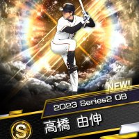 巨人!ファン (@vbsm256g) 's Twitter Profile