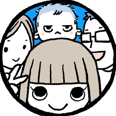 茄子ひとり@マンガ家さんのプロフィール画像