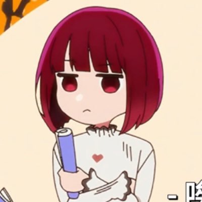 CUPさんのプロフィール画像