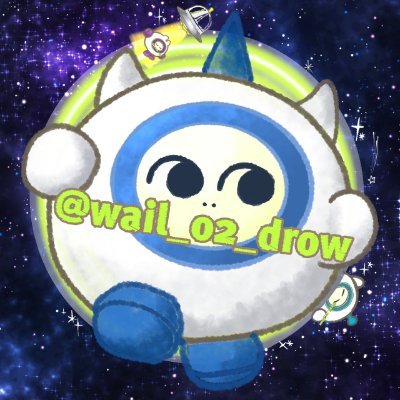うぇ～る📡さんのプロフィール画像