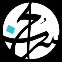 الحُـسـن (@alh_as_n) 's Twitter Profile