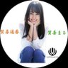 kakimaru46's profile picture. 808 賀喜遥香