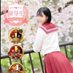 さくらんぼ女学院🍒ありす🐿️岡山デリヘル部門V3🥇 (@sakuranbo_arisu) Twitter profile photo さくらんぼ女学院🍒ありす🐿️岡山デリヘル部門V3🥇 (@sakuranbo_arisu) Twitter profile photo