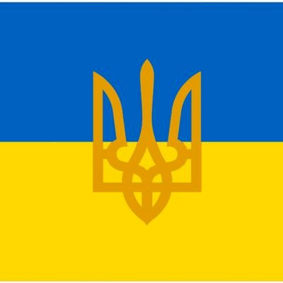 PhilipB62176915's profile picture. Supporting Ukraine, #NAFO