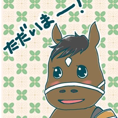 きなこあん🫘さんのプロフィール画像