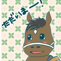 こしあんきなこまぶし🫘 (@kuromitu3260) 's Twitter Profile Photo こしあんきなこまぶし🫘 (@kuromitu3260) 's Twitter Profile Photo