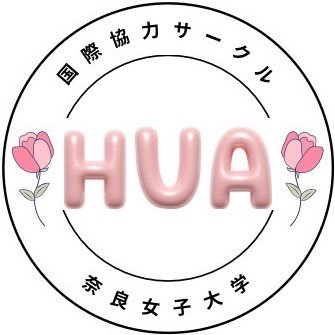 〜