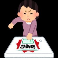 離婚直後人 (@moccou_bond) Twitter profile photo