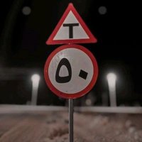 ملك المشاعر (@alsastro800) 's Twitter Profile