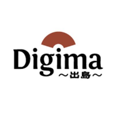海外ビジネスに関する最新ニュースやプレスリリースをツイートします。
〜日本企業のグローバル化を促進するための海外ビジネス支援サービスの提供や情報提供メディアの運営、イベントの企画運営などを行う〜
#digima #resorz #海外展開 #海外進出 #海外ビジネス