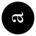 Artefacto (@artefactocl) Twitter profile photo Artefacto (@artefactocl) Twitter profile photo