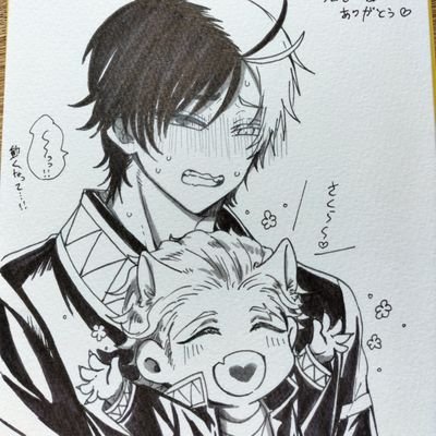 うましお5/3東2チ51a (@TDAG693mono) / X うましお5/3東2チ51a (@TDAG693mono) / X