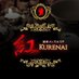 浦和メンズエステ 紅 -KURENAI- (@urawakurenai8) Twitter profile photo 浦和メンズエステ 紅 -KURENAI- (@urawakurenai8) Twitter profile photo
