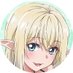 Sランクモンスターの《ベヒーモス》だけど、猫と間違われてエルフ娘の騎士として暮らしてます/ベヒ猫公式 (@beheneko_anime) Twitter profile photo Sランクモンスターの《ベヒーモス》だけど、猫と間違われてエルフ娘の騎士として暮らしてます/ベヒ猫公式 (@beheneko_anime) Twitter profile photo