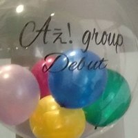 とみ! (@hrvsum4qan5bnki) 's Twitter Profile Photo