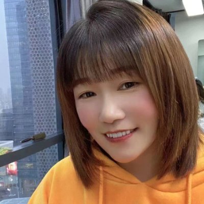 SerenaDuckyBio's profile picture. 