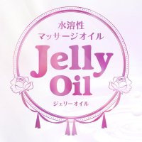 ジェリーオイル販売店 (@j_oil01) Twitter profile photo