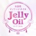 ãžã§ãªãŒãªã€ã«è²©å£²åº (@j_oil01) Twitter profile photo ãžã§ãªãŒãªã€ã«è²©å£²åº (@j_oil01) Twitter profile photo