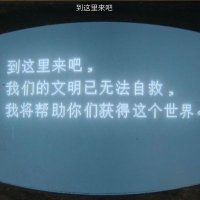 采石 (@darkforrest_zy) 's Twitter Profile