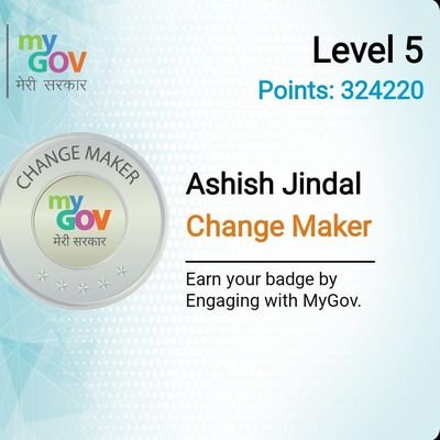 rochaktathye1's profile picture. with love & light or
 social activitist for social welfare

मोदी हमारे देश को एक महान देश की अनुभूति देने के लिए।
.
.
.
.

🇮🇳जनहित ही स्वयंहित🇮🇳