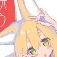 エロッチ🎨 (@fukukucchi_____) 's Twitter Profile Photo エロッチ🎨 (@fukukucchi_____) 's Twitter Profile Photo